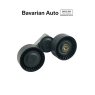 Febi Bilstein Adjusting Pulley with Lever | BMW E39/E38/E31 | 11281742858