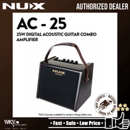NUX AC-25 - 25 watt Digital Acoustic Guitar Combo Amplifier (AC25/AC 25)