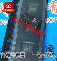 5 Piece HYG260P03LR1C1 G260P03C1 30V 20A DFN8L 3X3