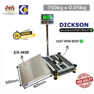 DICKSON / 150kg 300kg  CAST IRON BODY HEAVY DUTY / Timbang Digital Heavy duty
