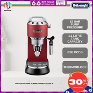 DeLonghi Dedica EC685.R  Style Pump Espresso Coffee Machine Scarlet Red EC685R Mesin Kopi