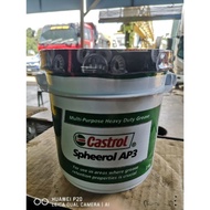 CASTROL BEARING  GREASE SPHEEROL AP3 2KG