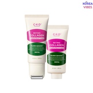 CKD Retino Collagen Small Molecule 300 Guasha Neck Cream 50ml