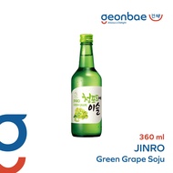 Jinro Green Grape Soju 360ml