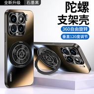 เคสโทรศัพท์มือถือแบบบางเฉียบสำหรับ Xiaomi 15 pro 17 pro Max 17 Ultra แบบป้องกันการตกหล่นแบบเต็มจอ พร