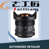 7artisans Photoelectric 7.5mm f/2.8 Fisheye Lens