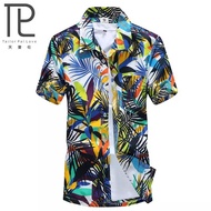 Men Hawaiian Shirt Casual Camisa Baju Hawaiian Murah 2020