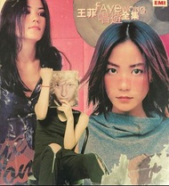 高價回收王菲CD 唱遊全集王菲CD