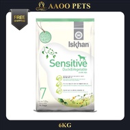 Iskhan Sensitive Dog Food - Duck & Vegetable (6kg)