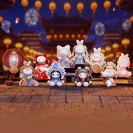 ของแท้ Emma Secret Forest Blind กล่องสะสมตัวเลข Dim Light วันเกิด < Ne1> ของขวัญอะนิเมะของเล่นและของ