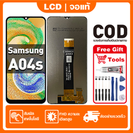 สําหรับ Samsung Galaxy A04s จอแสดงผล LCD หน้าจอสัมผัส 100% ทดสอบ เข้ากันได้กับรุ่น samsung a04s A047