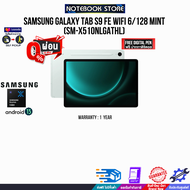 [ผ่อน 0% 10 ด.]SAMSUNG GALAXY TAB S9 FE WIFI 6/128 MINT (SM-X510NLGATHL)/ประกัน 1 Year