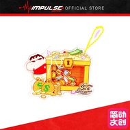 Jandoon Crayon Shin-Chan Acrylic Shake Toys - Money Bag Style Series [Blind Box / Full Case] [盲盒 / 端