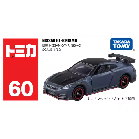 Takara Tomy Tomica No.60 Nissan GT-R Nismo (Box) 1/62 Car Alloy Toys Vehicle Diecast Metal Model Kid