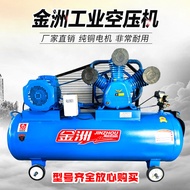 Customized Piston Air Compressor Three-Cylinder Double-Cylinder Four-Cylinder Air Pump 220V/380V Air