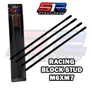 S1R THAILAND RACING EX5 DREAM CLASS 1 RACING BLOCK STUD M6XM7 RACING BLOCK STUD LONG
