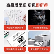 HP Dedicated Toner Cartridge 1580A/1580X Smart Flash Charge Suitable for Tank1005w2606sdw/sdn/dn