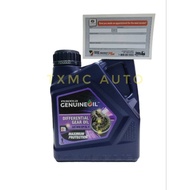 Original Gear Oil Manual Transmission Perodua 1L SAE 80W API GL-4 for All Perodua Manual Transmissio