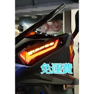 Crazy MOTO A6 Tail Light Direction JET S JETS April A6 Guide Non Ares