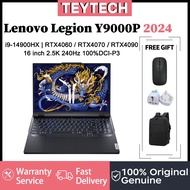 Lenovo Legion Y9000P 2024 i9-14900HX RTX4090 / RTX 4070 / RTX4060 16-inch 240Hz 100% DCI-P3 Gaming L