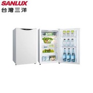 補助500元*蘆洲*SANLUX台灣三洋 98L 一級能效單門小冰箱 SR-C98A1