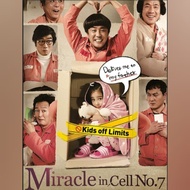 Movies Miracle In Cell Cassette No. 7