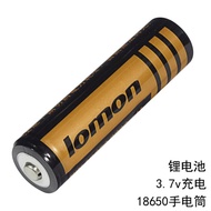 [10PCS] Battery/Flashlight Lithium battery 18650 Battery 3.7v rechargeable cylindrical lithium batte