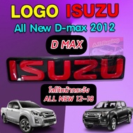 โลโก้ LOGO กระจังหน้า isuzu อีซูซุ ดีแม็ก 12-19 พื้นดำ ตัวหนังสือแดง ดีแม็คซ์ ดีแมค ดีแม็ค มิวเอ็กซ์ มิวเอก dmax d-max ออนิว 1.9 blue power Mu X 2012-2019 ราคาถูก ราคาส่ง ราคาโรงงาน