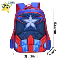 Beg Sekolah Budak Kids School Bag Medium Saiz Bag Sekolah Superman Batman Spiderman Captain America