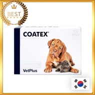 [VetPlus] COATEX Blister / Liquid Pump Omega3 Skin Nutrients (60Capsules/65ml) For Dog Dogs Cat Cats
