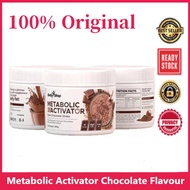 [100% AUTHENTIC]Metabolic Activator Dark Chocolate Metabolic Activator body shop