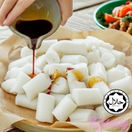10 / 25 / 50pcs Plain Halal Chee Cheong Fun (Round-No sauce)猪场粉(圆)