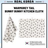 WARMGREY TAIL BUNNY BUNNY KITCHEN CLOTH