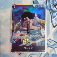 One piece senkoku EB02-044 originalSR