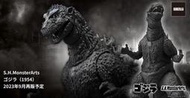 再版 【正版玩具】預購 2023 9月免訂金 代理版 S.H.MonsterArts SHM 哥吉拉 (1954)