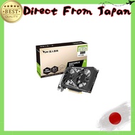 KUROUTO SHIKOU NVIDIA GeForce GTX 1650 Equipped Graphics Card GDDR6 4GB Dual Fan with Auxiliary Powe