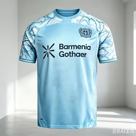 Bayer Leverkusen 26-27 Football Jersey, 3D Printed Quick-Dry Breathable T-Shirt, Men and Women Mesh