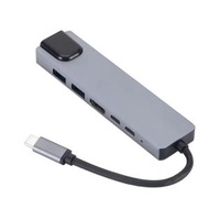 TypeC六合一擴展塢百兆網口手機平板電腦擴展塢轉HDMI網卡轉換器