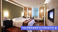 竹林雅緻商務Motel 車庫豪華房 12h