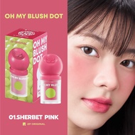 READY STOCK! 2P Original Oh My Blush Dot 3g