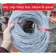 Plastic-coated steel cable Ø 4mm - (2.0mm core & 6x7 structure)