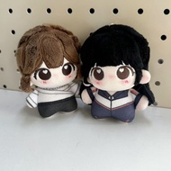 Zhao Lusi 10cm Cotton Plush Doll From Hidden Love Drama Soft Stuffed Toy Cute Chibi Plushie Keychain