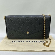 LV 壓紋三合一信封鍊條包