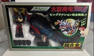 Deluxe 大空魔龍 Gaiking 超合金 玩具