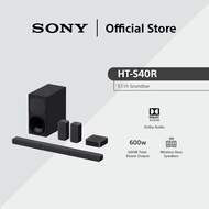 Sony HT-S40R 5.1ch Home Cinema Rear Speakers | Dolby Audio | Real Surround Sound | Wireless Connecti