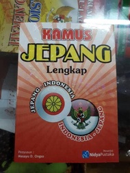kamus bahasa jepang indonesi kecil