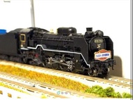限定！Kato 京都駅店特製品 D51形（791号機･新鶴見機関区）N比例日本鐵路動力模型