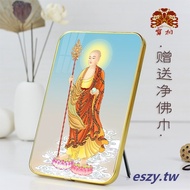 Buddha Edge Table~High-Definition Portrait Buddha Statue Painting Crystal Printing Table Set Table Decoration Table Set Stand Photo Frame Hanging Painting Ksitigarbha King Bod