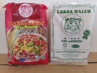Laksa Halus Cap Harimau/ 虎标幼叻沙 / rice noodle | /laksa beras / 虎标幼叻沙 400g