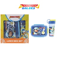✨ New! Boboiboy Lunch Box / Kotak Makan Set With Spoon & Drinking 550ml Tritan Water Bottle Botol Ai